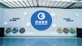 乐鱼网页版登录界面-leyu（中国）
