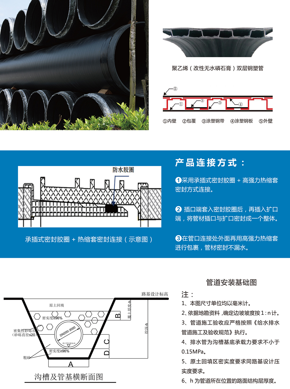 乐鱼网页版登录界面-leyu(中国)
乐鱼网页版登录界面-leyu(中国)