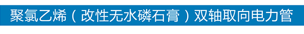 乐鱼网页版登录界面-leyu（中国）

