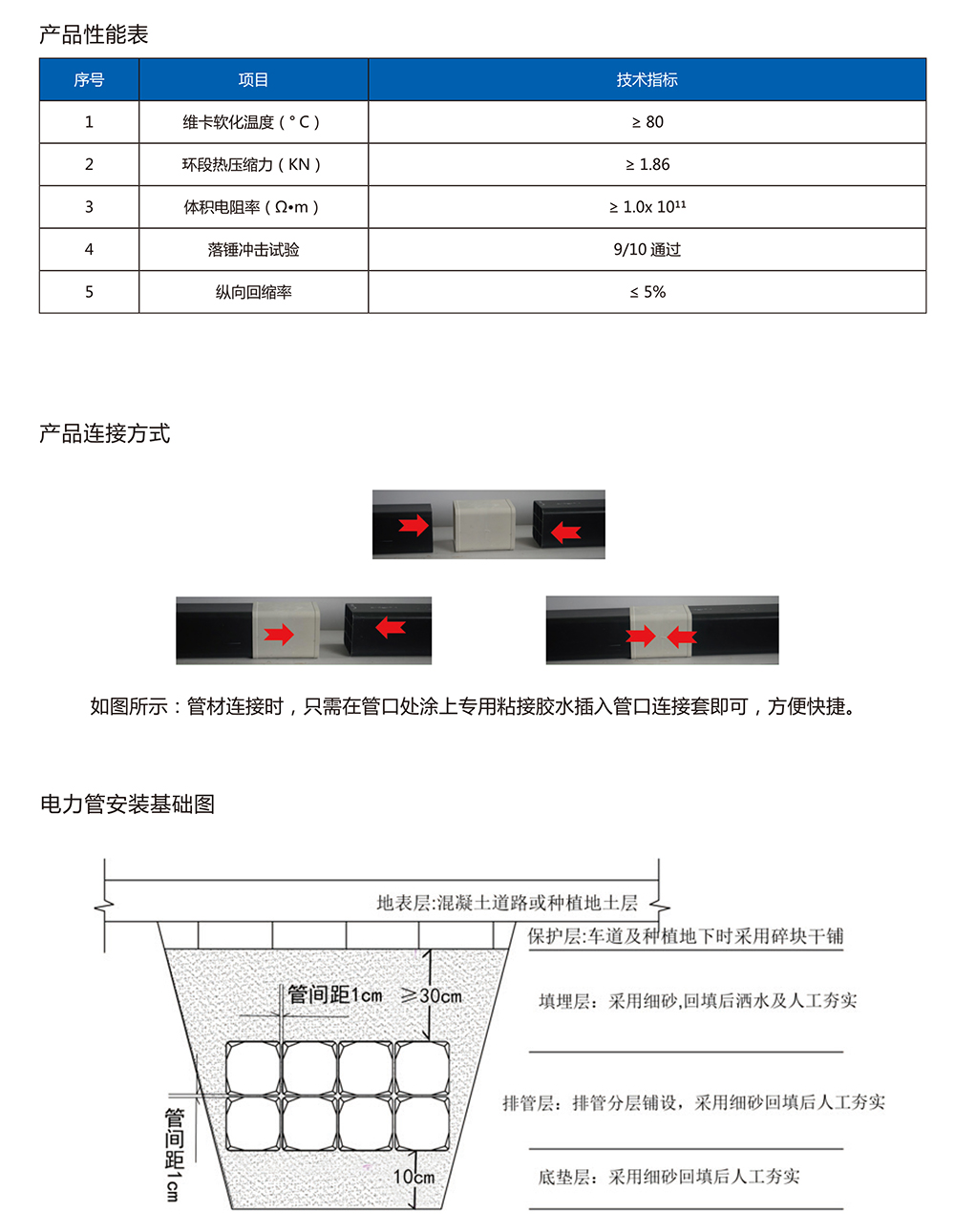 乐鱼网页版登录界面-leyu(中国)
乐鱼网页版登录界面-leyu(中国)