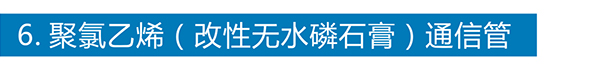 乐鱼网页版登录界面-leyu（中国）

