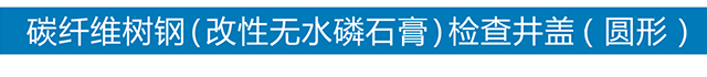 乐鱼网页版登录界面-leyu（中国）
