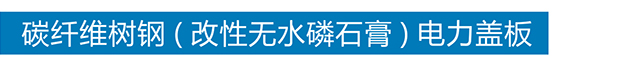乐鱼网页版登录界面-leyu（中国）
