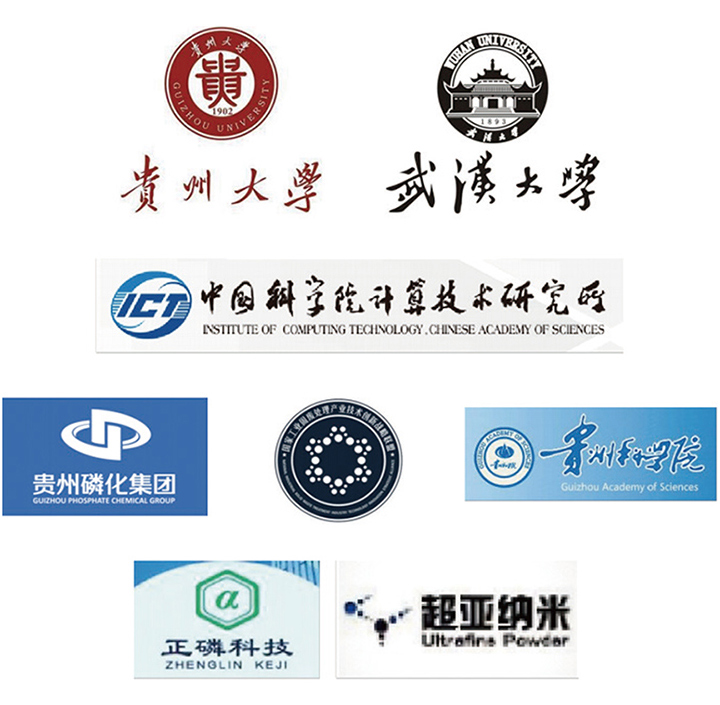 乐鱼网页版登录界面-leyu（中国）

