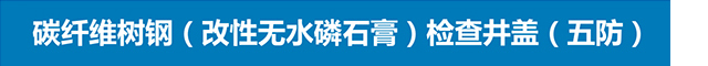 乐鱼网页版登录界面-leyu（中国）
